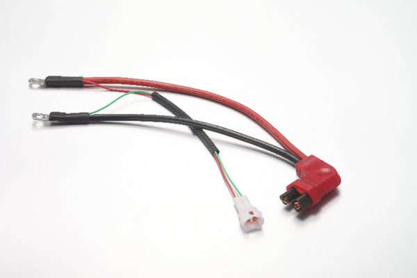 E6025 Battery Power Cable Wire- MINI