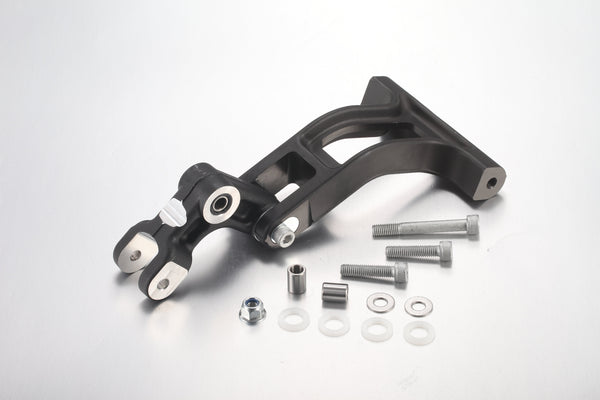 SHE7016 - Shock linkage(Liftable)(with bolt kit) - 3.0/SR