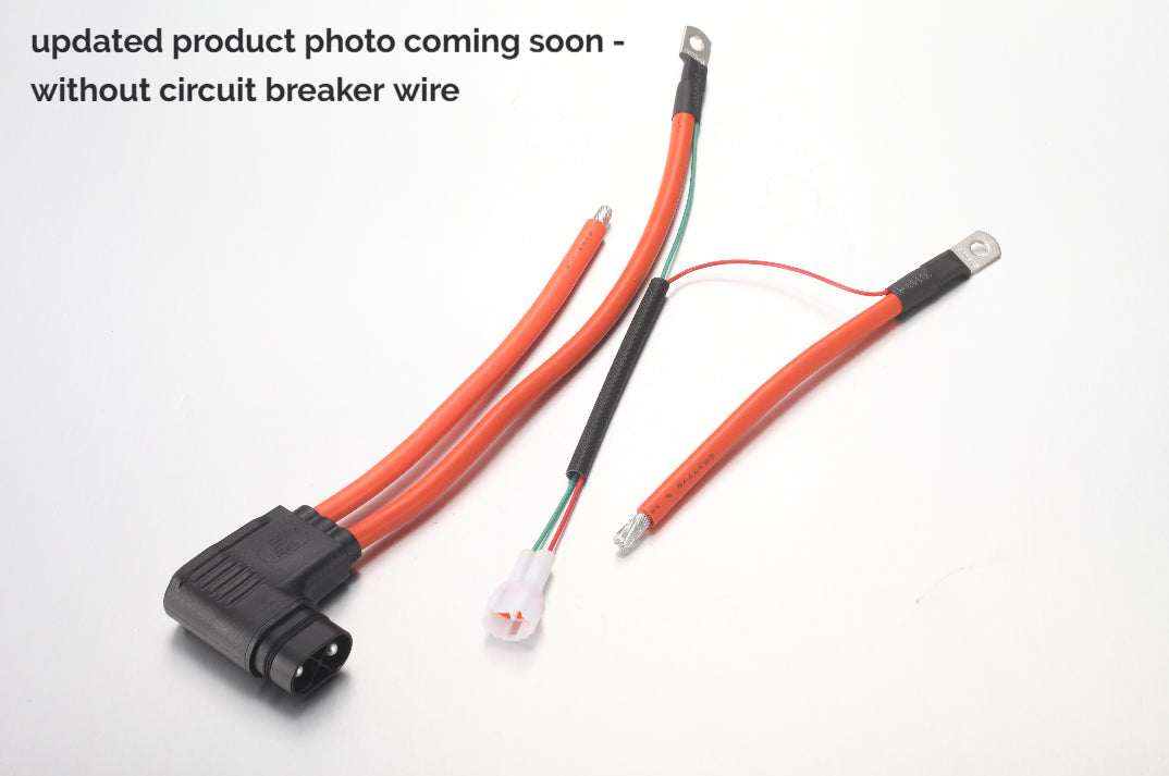 E7750 - BATTERY POWER CABLE 2.0/3.0 WITHOUT BREAKER SWITCH image 0
