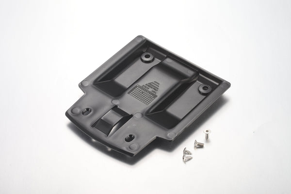 SHE7088 - Rear Battery Protection Plate with 4 Bolts - S/SS2.0/SS3.0/SR