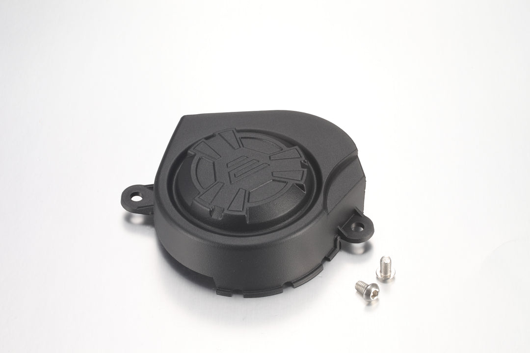 SHE7857 - Motor Protection Guard （with 2 screws）- SS2.0