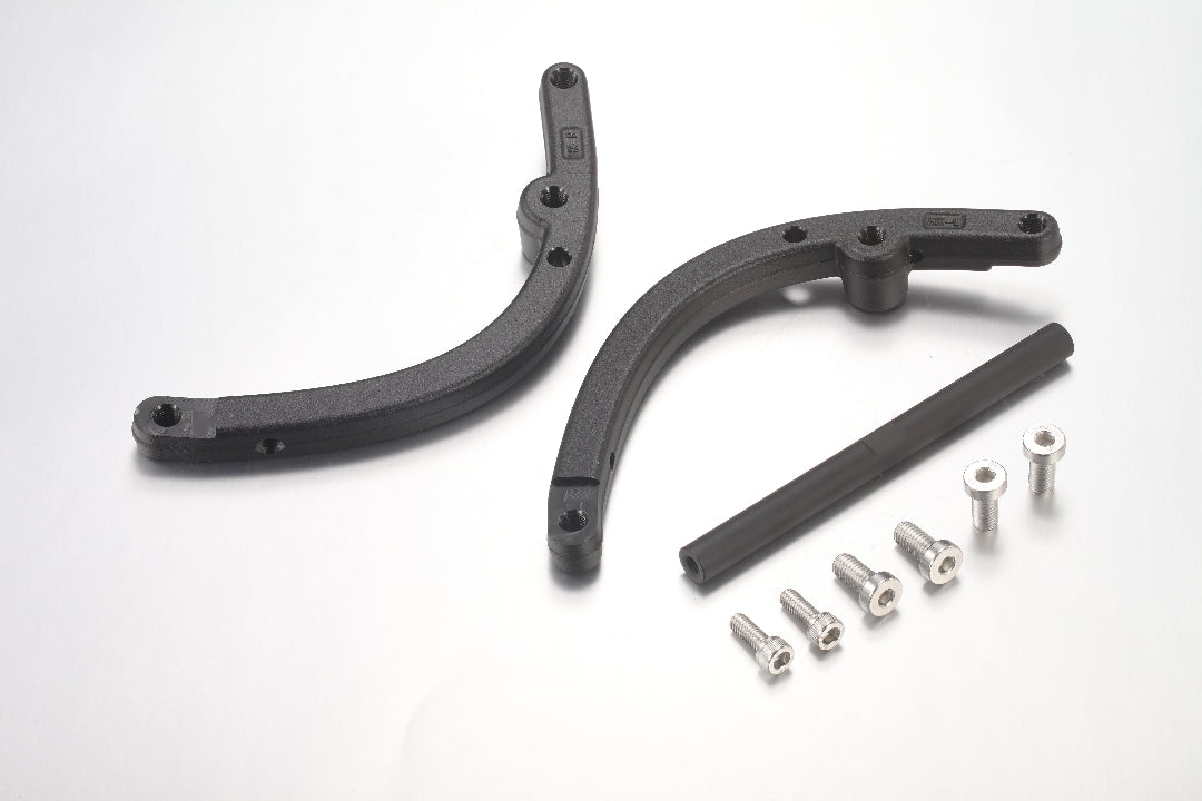 Motor Skid Plate Left&Right Bracket - MINI