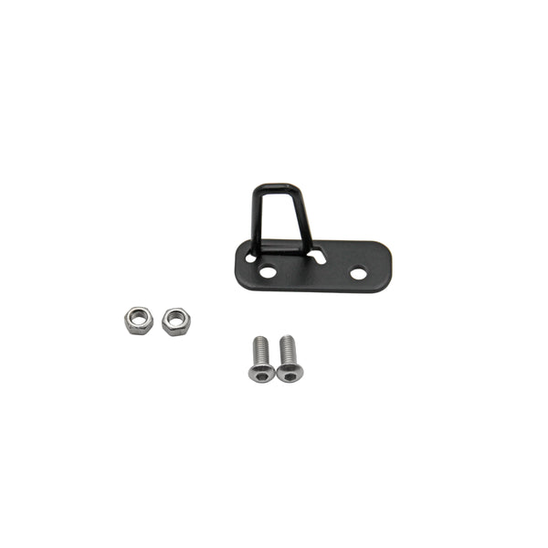 E7515 - U-Lock Latch Plate for Battery Cover
